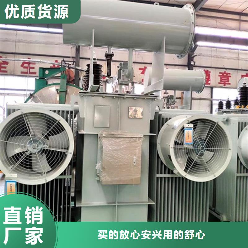 S22-5000KVA/35KV/10KV/0.4KV油浸式变压器信息推荐