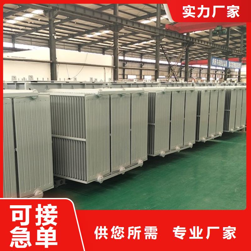 S11-3150KVA/10KV/0.4KV油浸式变压器解决方案