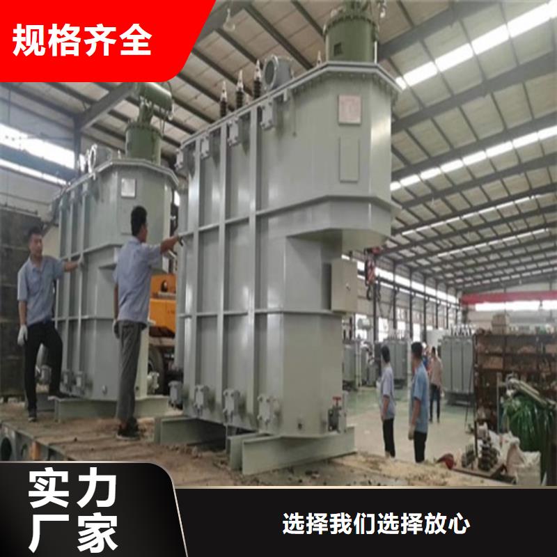 S20-100KVA/35KV/10KV/0.4KV油浸式变压器工厂直销