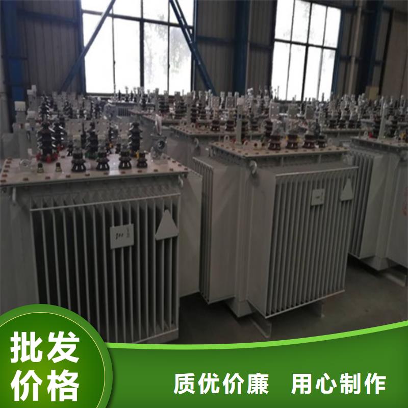 北京油浸式配电变压器价格种植基地