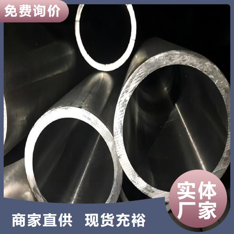 哈氏合金管inconel718细节决定成败