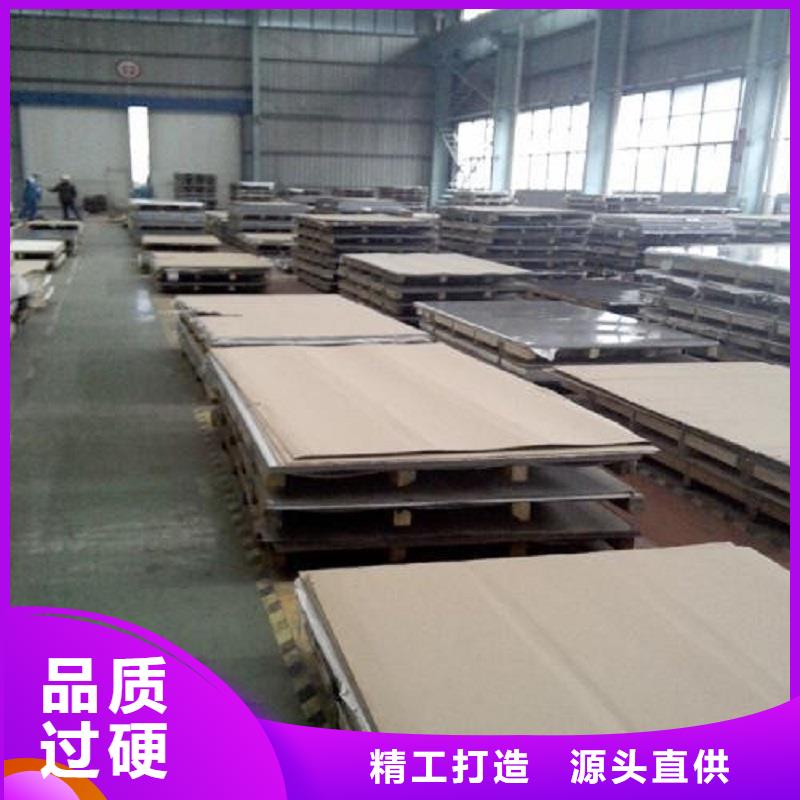 HastelloyC-276哈氏合金无缝管视频-HastelloyC-276哈氏合金无缝管-沃盛特材(钦州市分公司)服务区域灵山|钦北|崇左|来宾|玉林|防城港|北海|贺州|贵港