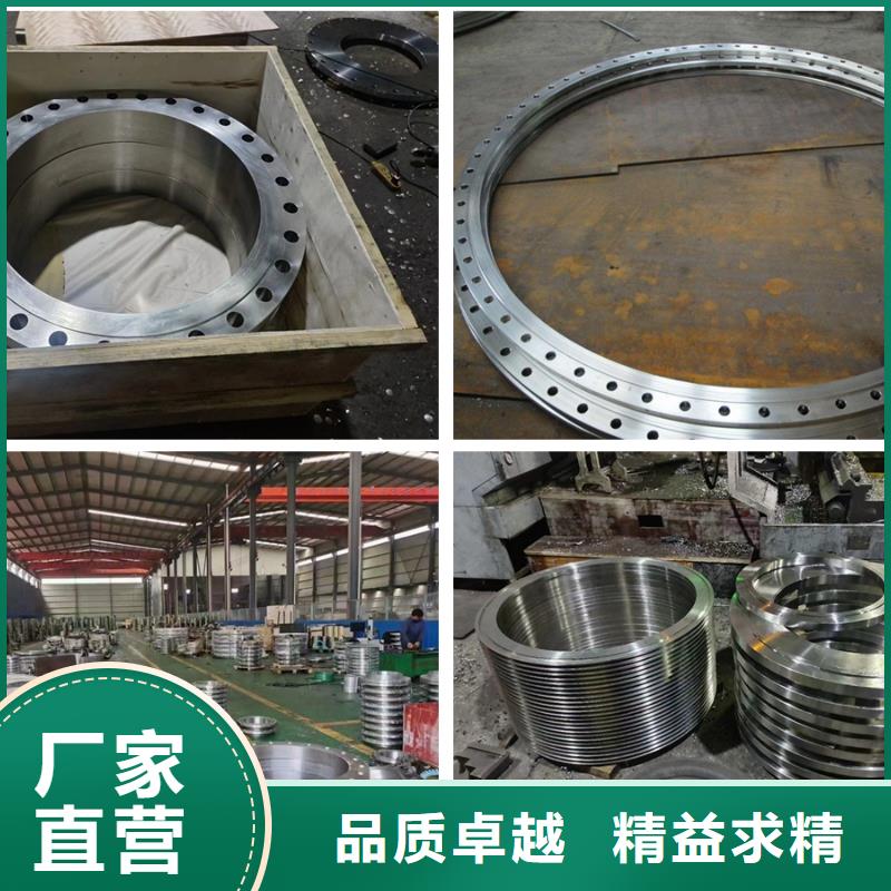 C276法兰inconel718来图来样定制