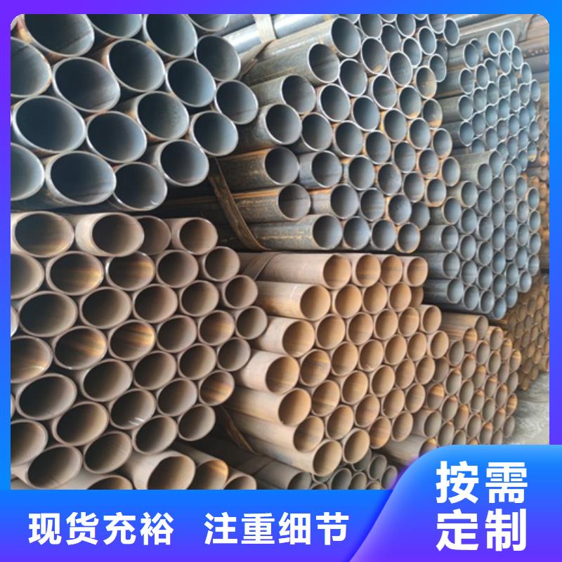直缝厚壁焊管生产