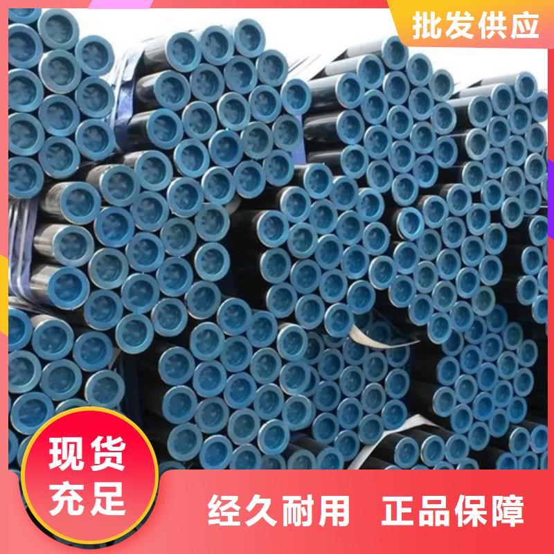 管线管无缝钢管资质认证