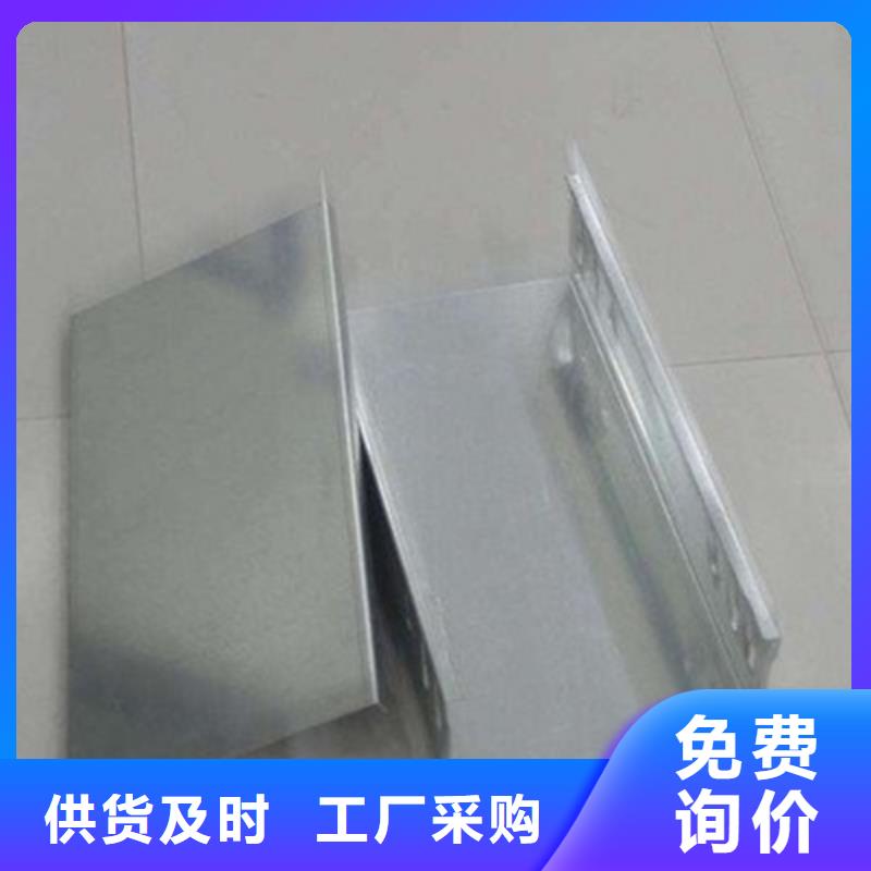 热浸锌电缆桥架玻璃钢电缆桥架品质优选