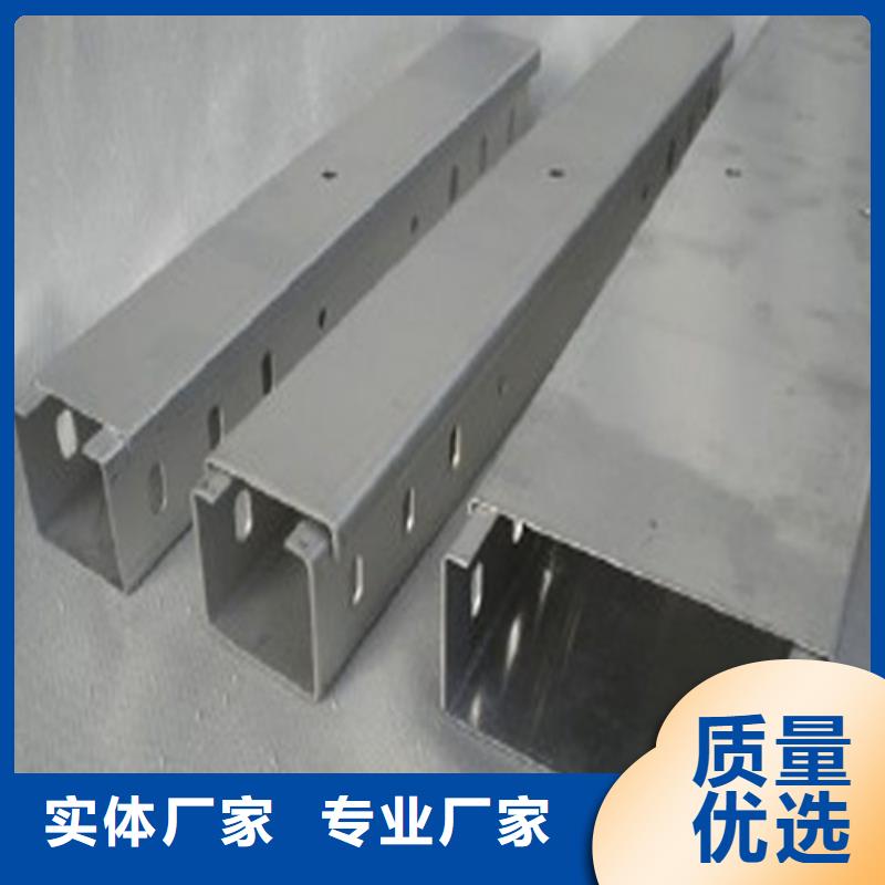 热浸锌电缆桥架玻璃钢电缆桥架源头工厂