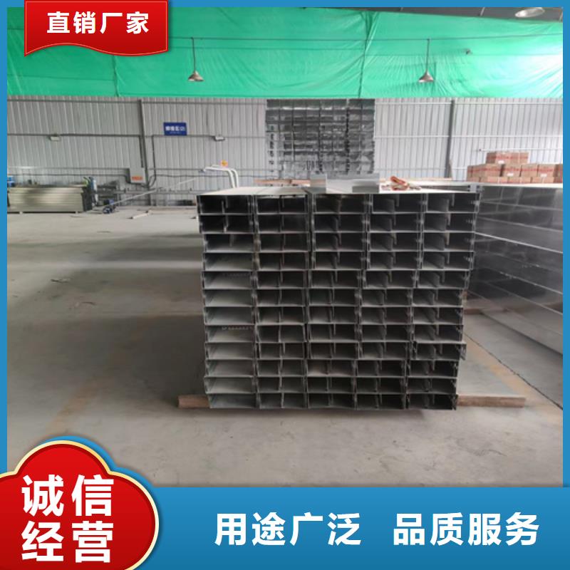 防火桥架什么材质实体厂家坤曜桥架厂