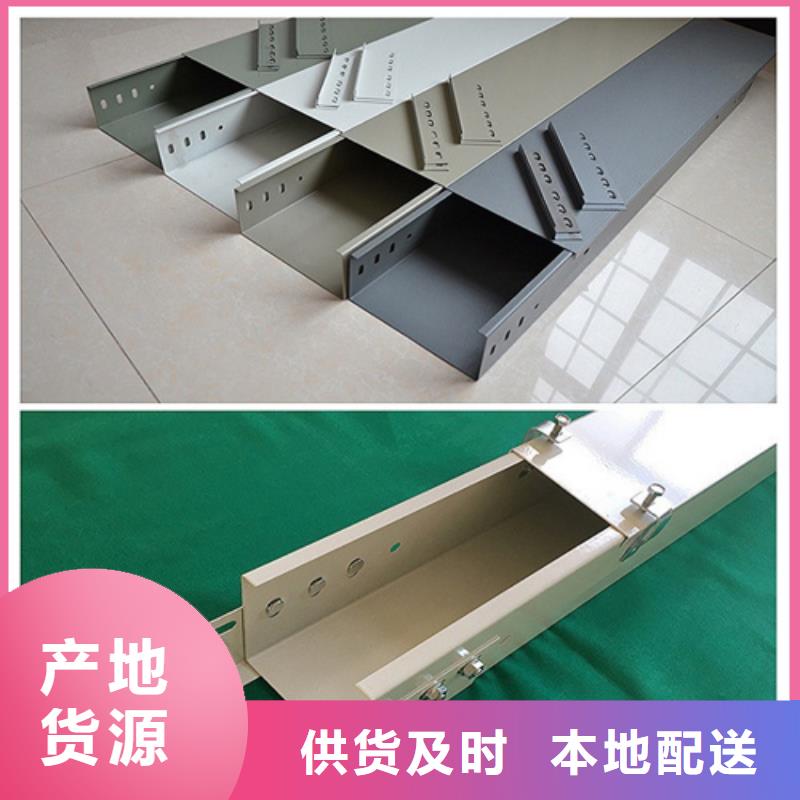 防火桥架6米桥架现货