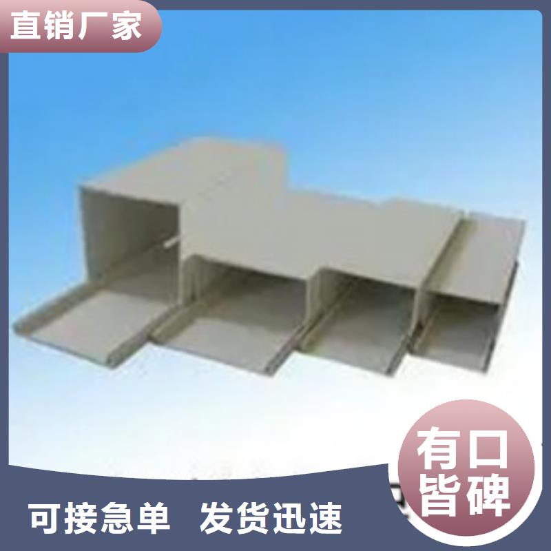 钢制桥架_【电缆桥架】按需定做