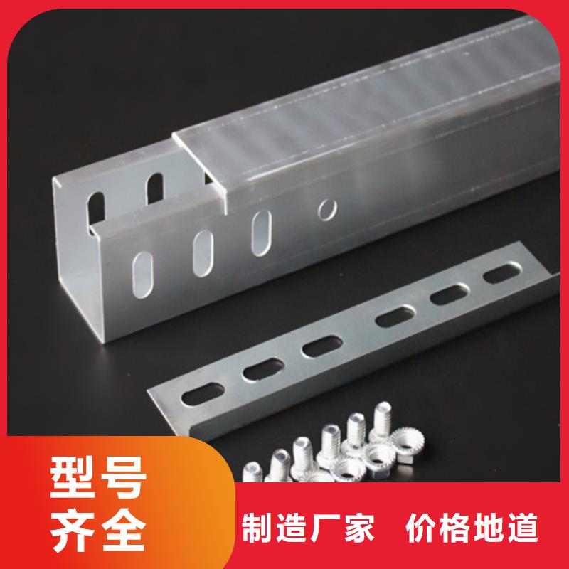 不锈钢桥架304不锈钢桥架工厂直销