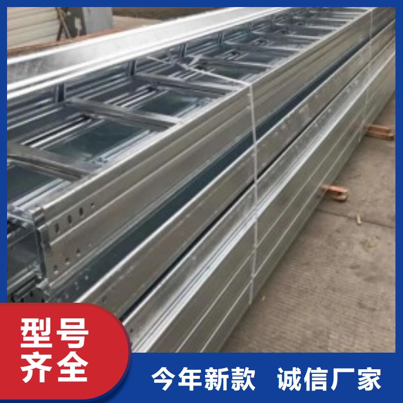 不锈钢桥架不锈钢桥架可定制