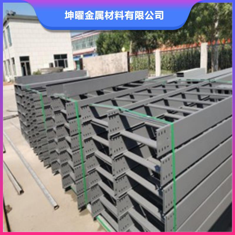 组合式桥架5米桥架实力厂家