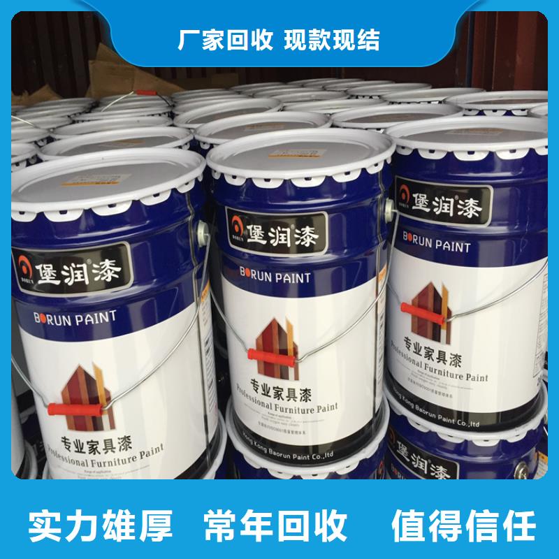 回收库存双酚A