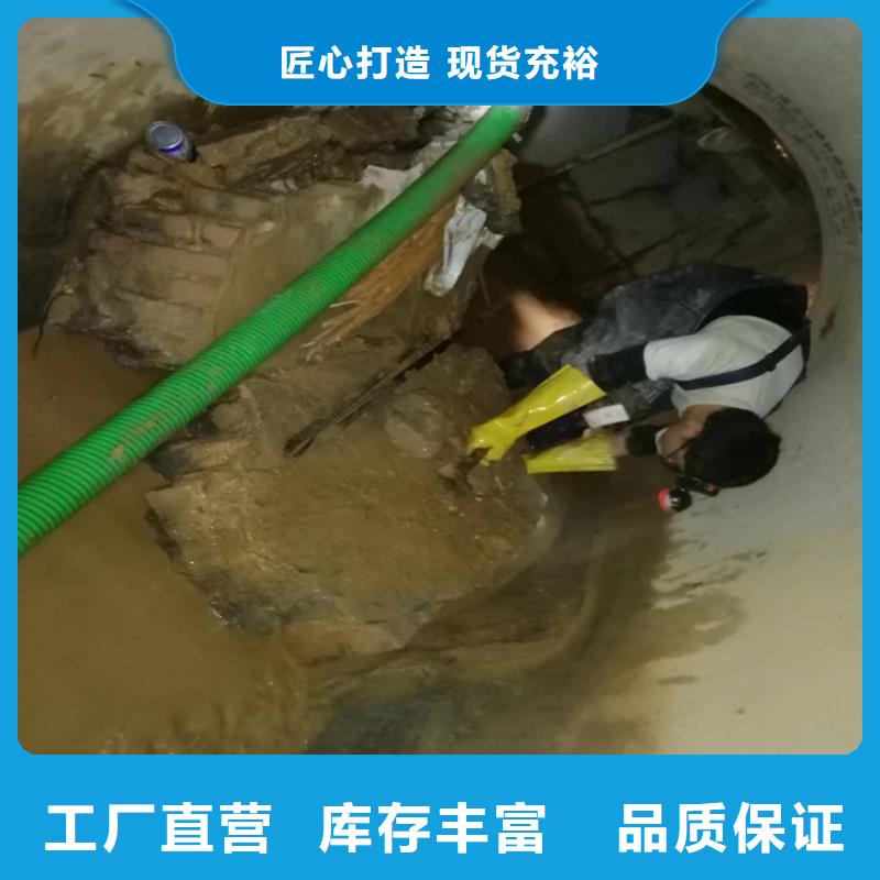 双桥区污水池清理质量放心