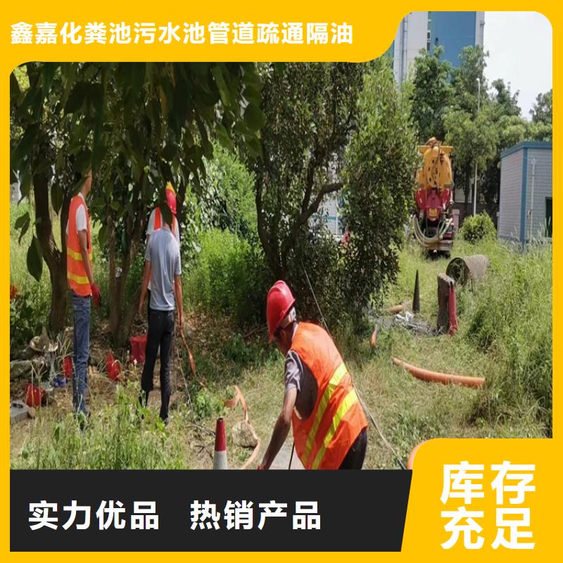 即墨市化粪池清理多少钱一次免费咨询