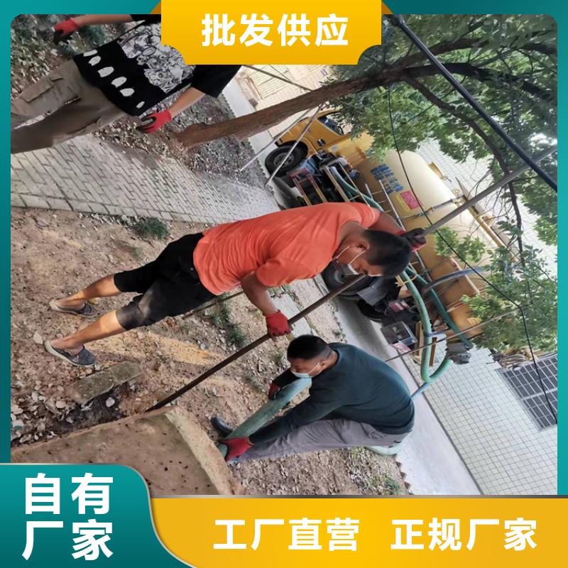 化粪池清理实体厂家