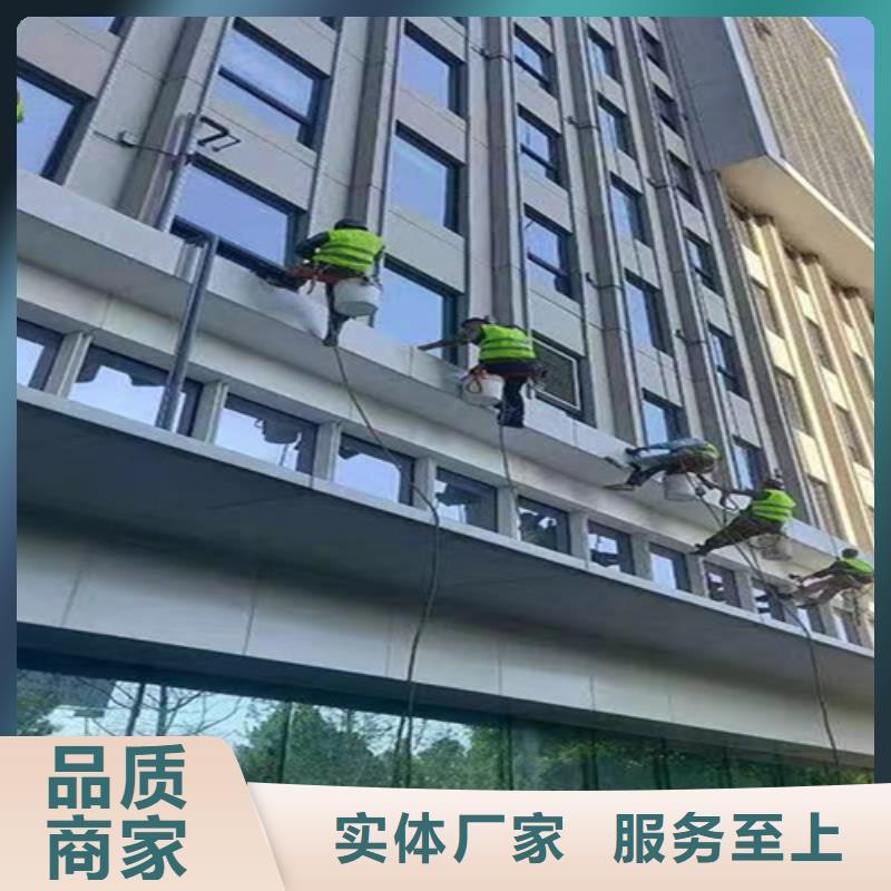 泰宁县外墙玻璃安装更换施工团队