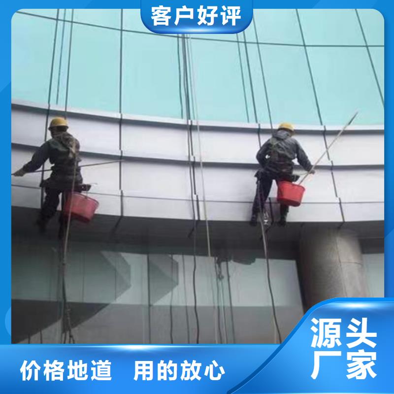 外墙清洗,清洗鱼塘厂家新品