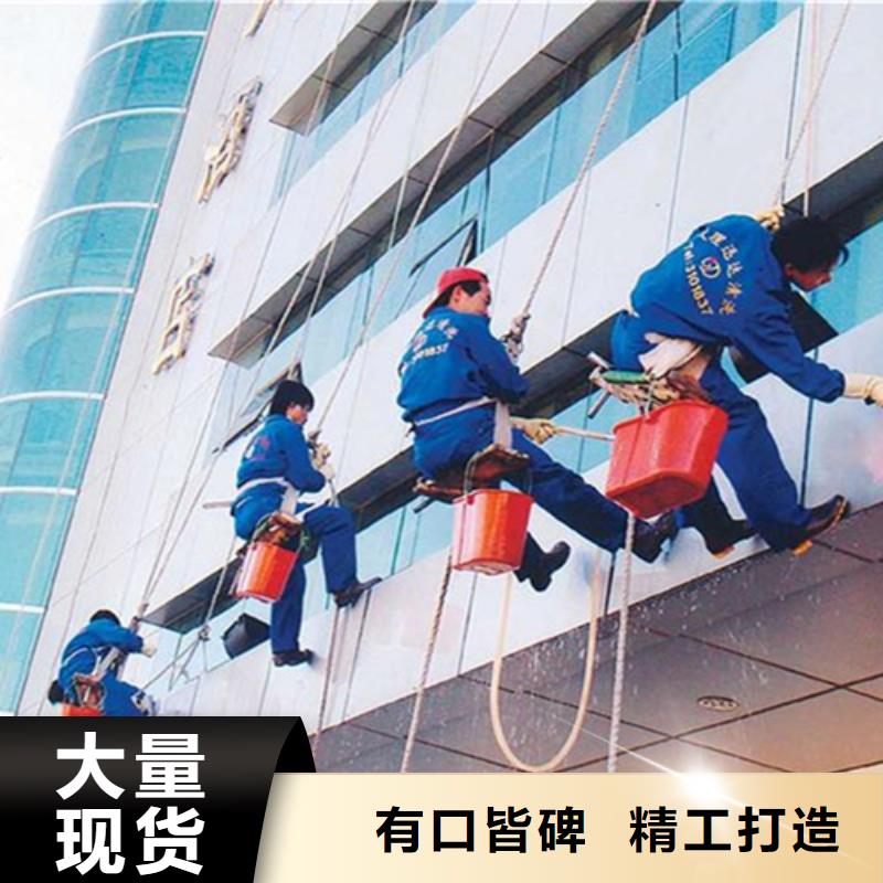 外墙清洗,清洗鱼塘厂家新品