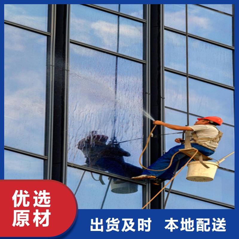 外墙清洗排污管道疏通选择我们没错