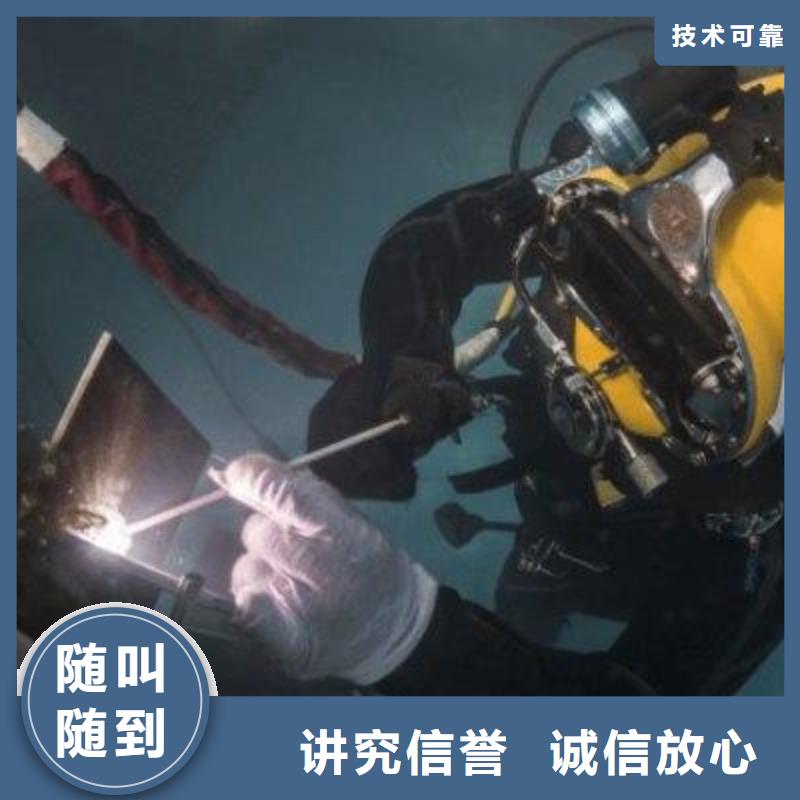 万宁市水下打捞尸体质量放心