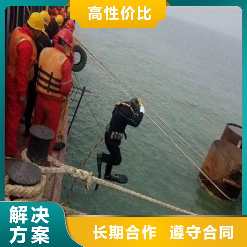 闻喜县水下打捞金戒指择优推荐