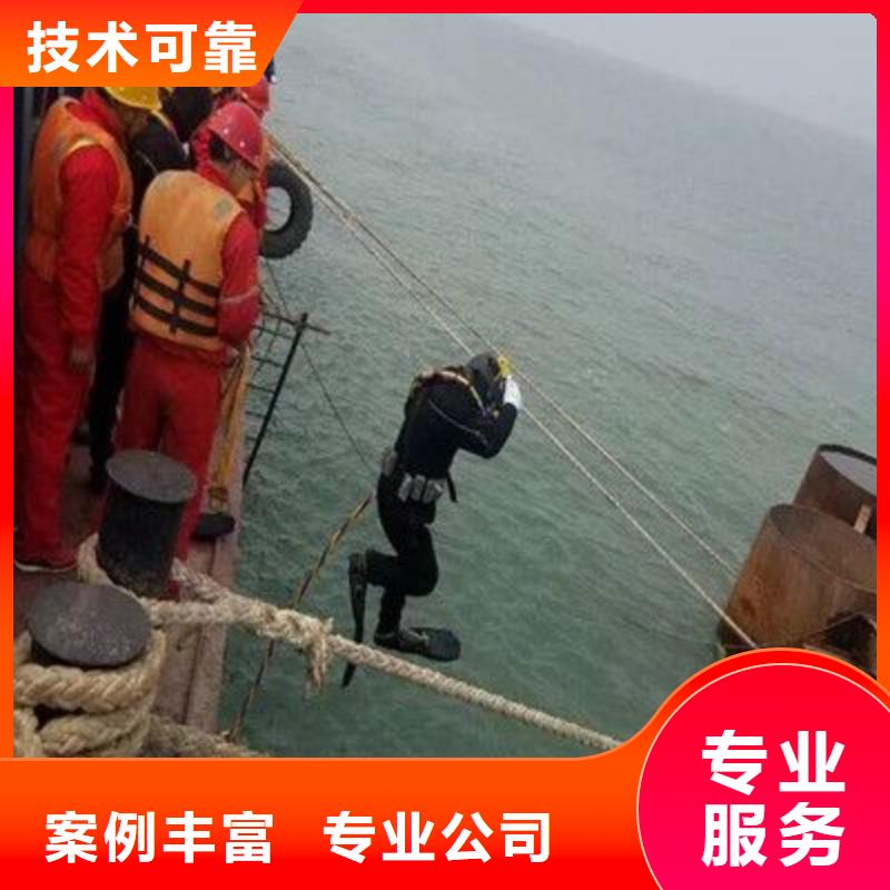 惠济区水下打捞金项链推荐厂家