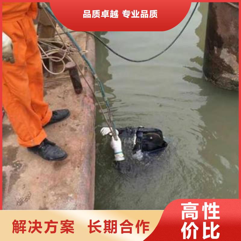 天柱县水下打捞尸体欢迎订购