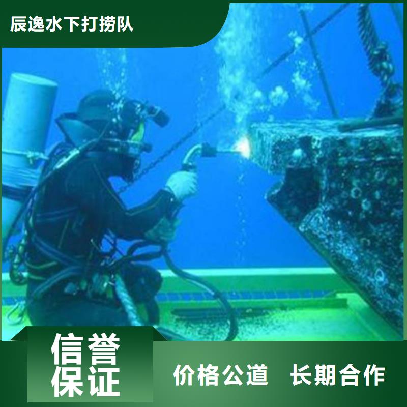 水下打捞金戒指推荐货源