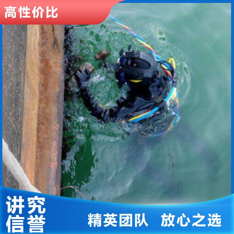 海城区水下打捞汽车推荐厂家