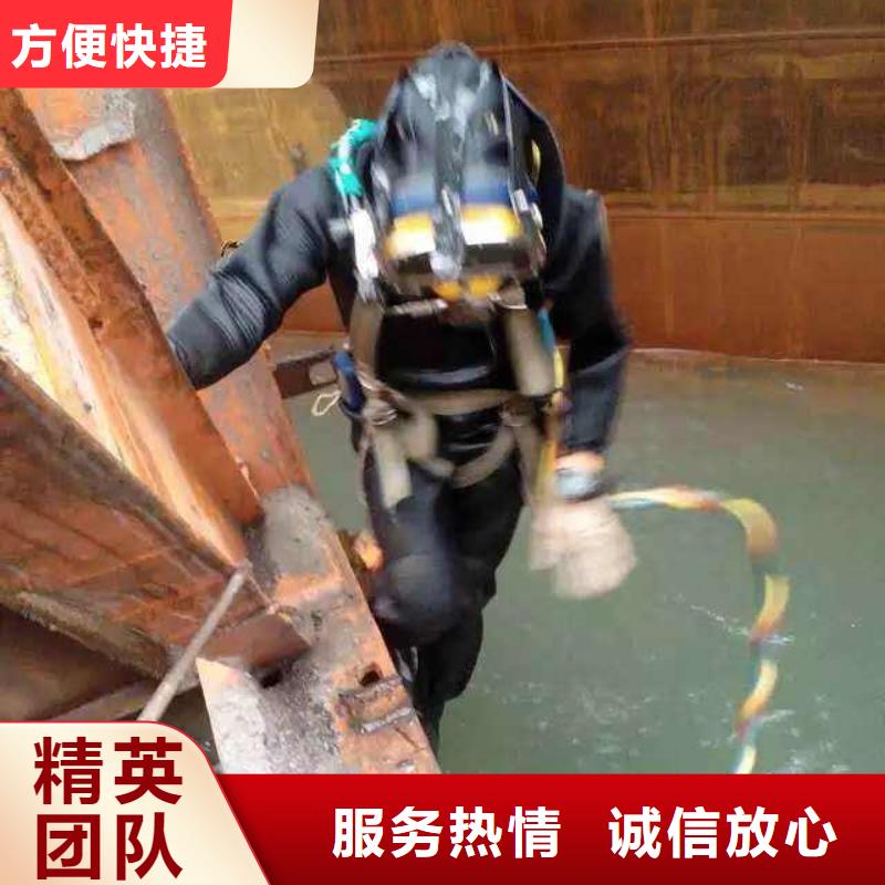 延津县水下打捞金项链