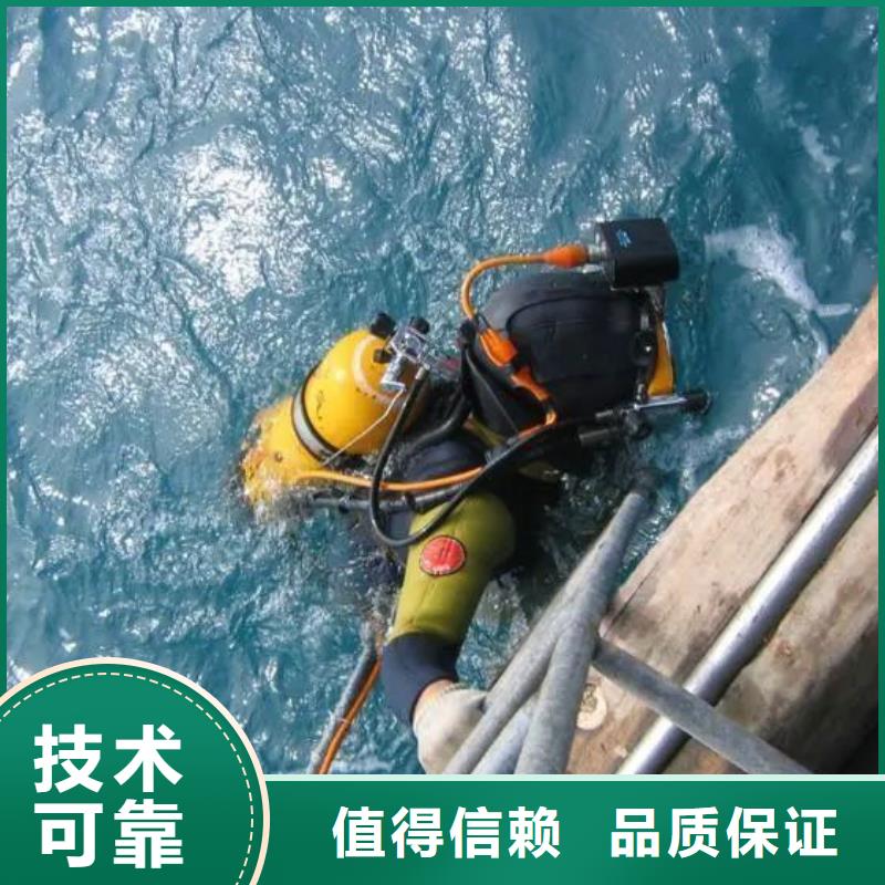 惠济区水下打捞金项链推荐厂家