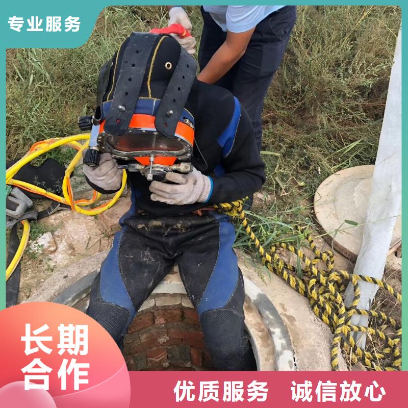 扎囊县水下打捞尸体