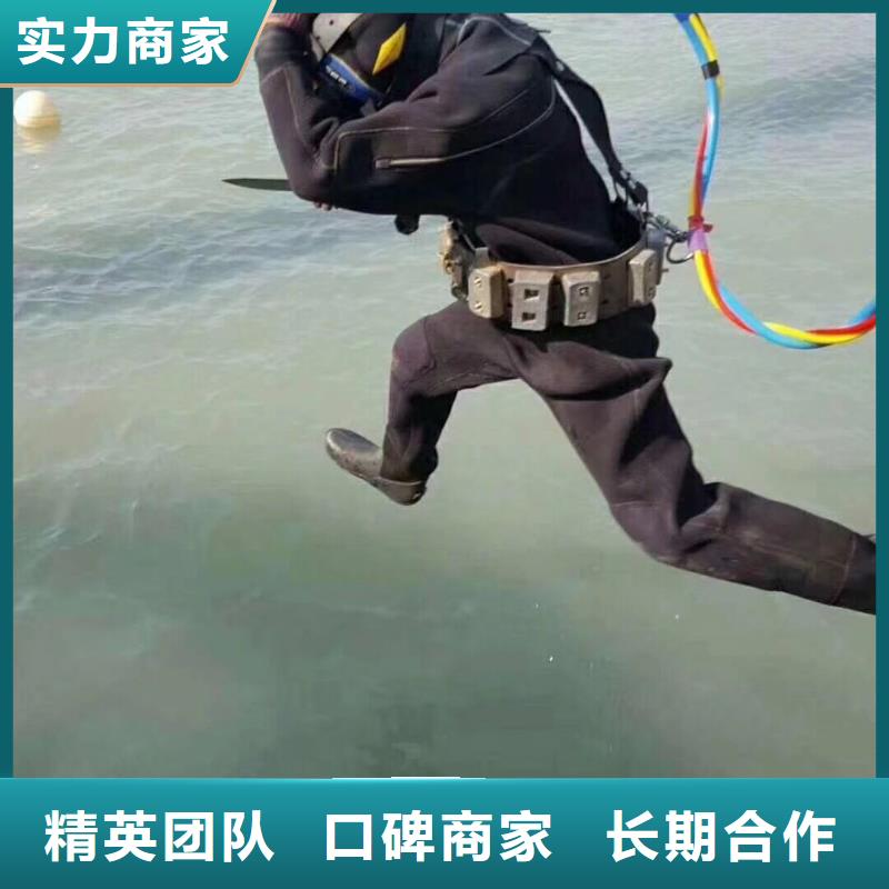 海城区水下打捞金手链择优推荐