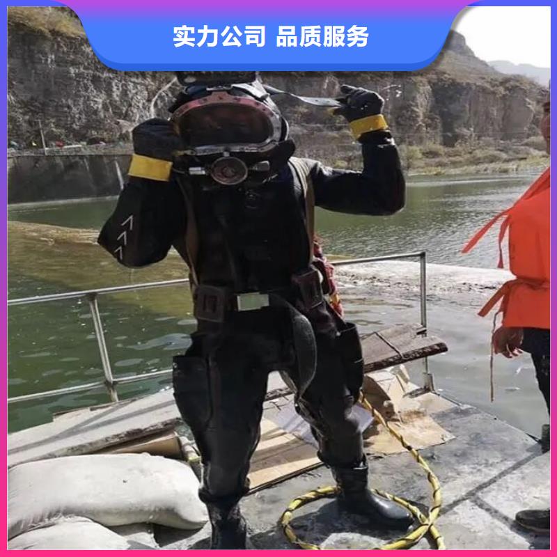 凤翔县水下打捞尸体