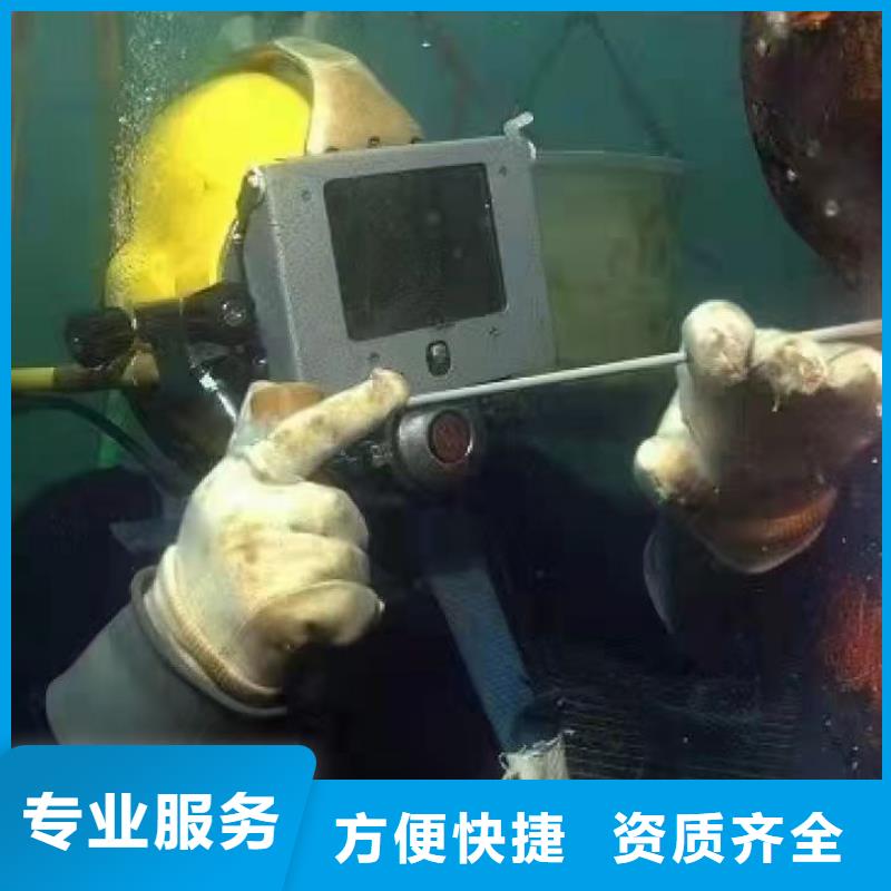 扎囊县水下打捞尸体