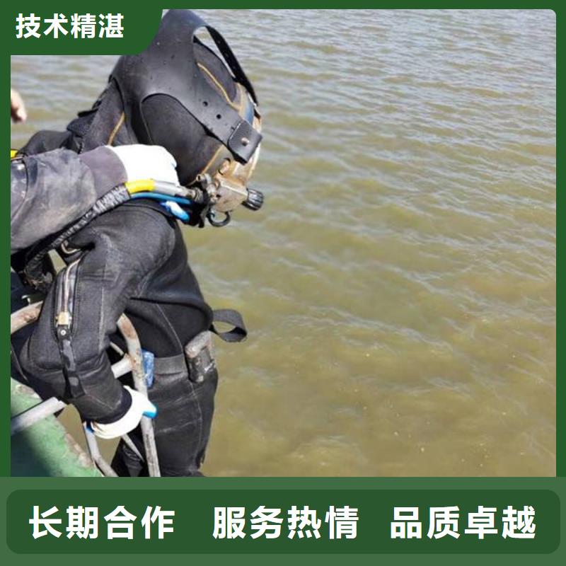 浦东新区水下打捞手机服务为先