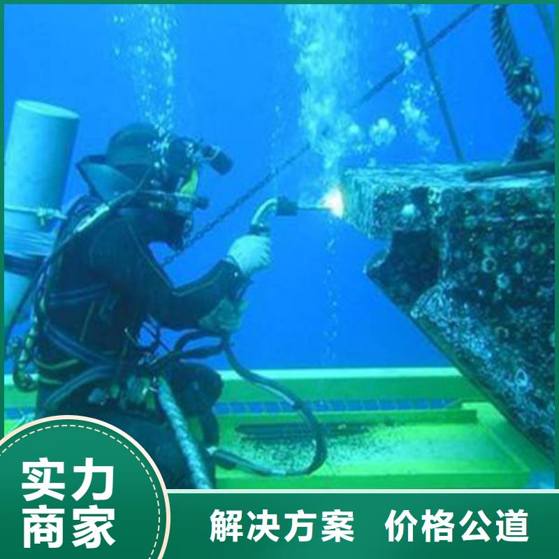 海城区水下打捞手机推荐厂家