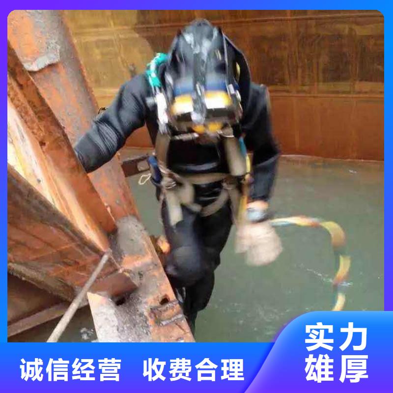 武胜县水下打捞尸体售后无忧