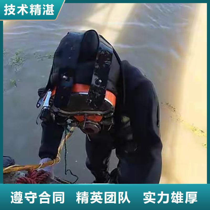 水下打捞金项链推荐厂家