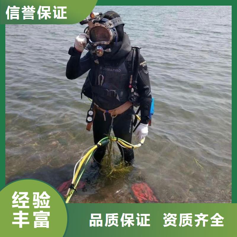 水下打捞金戒指推荐货源