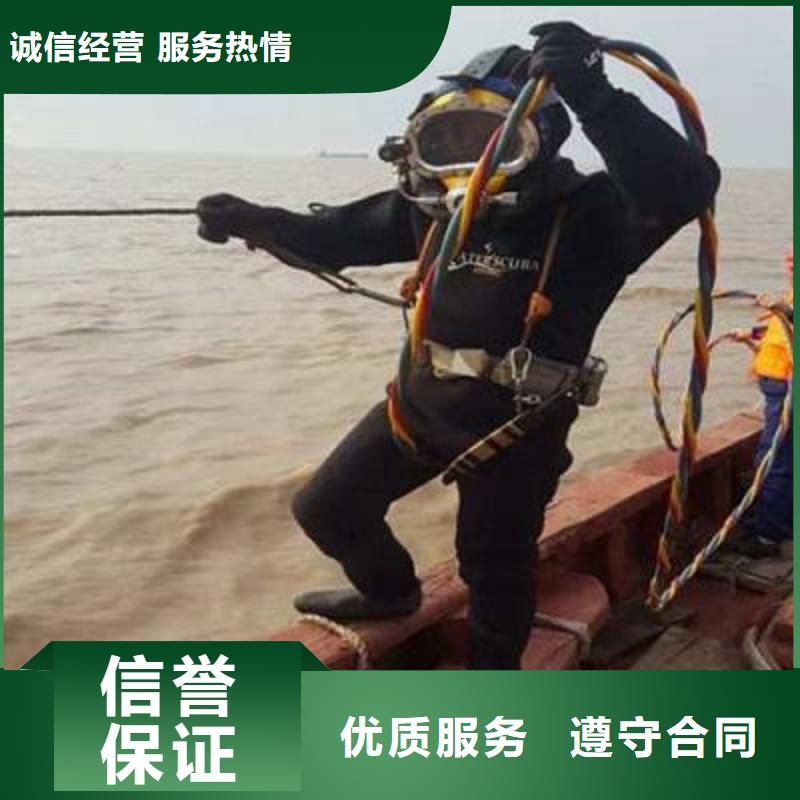 云阳县水下打捞金手链服务为先