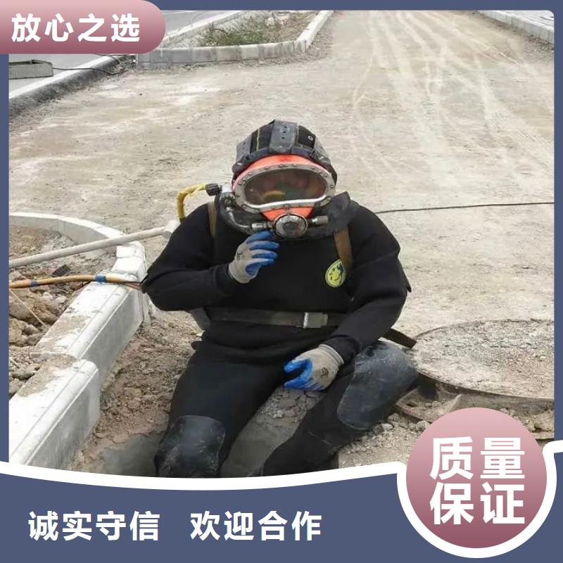 西湖区水中打捞推荐厂家