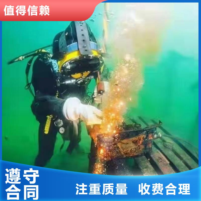 范县水下打捞金项链信息推荐