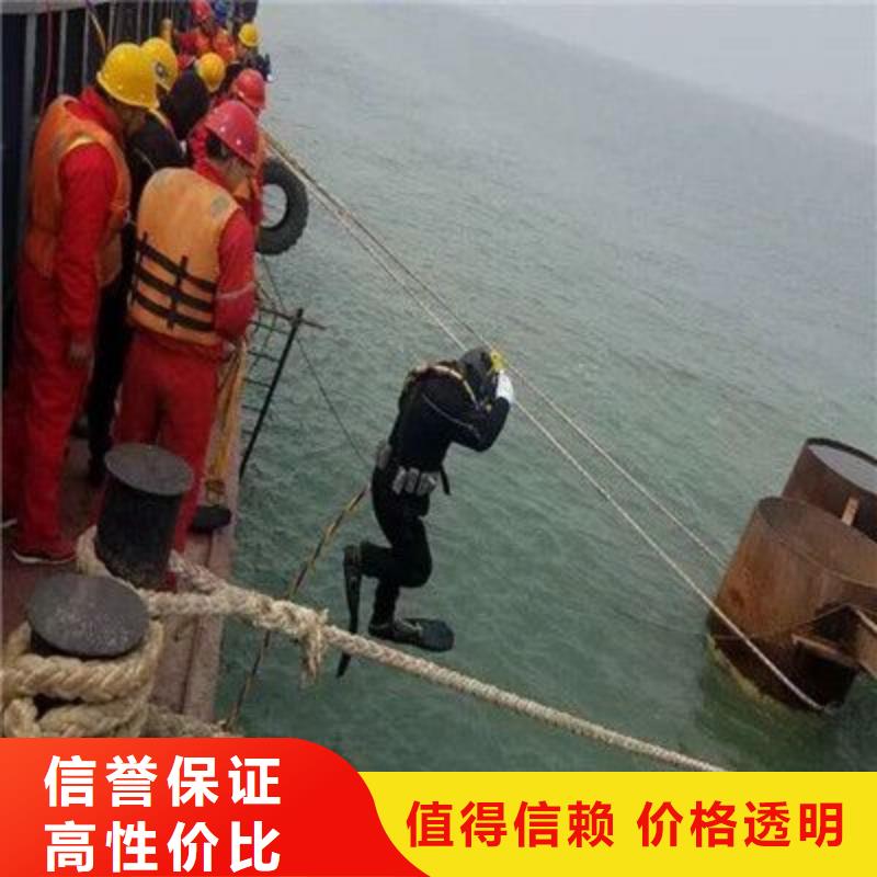 东港区水下堵漏择优推荐