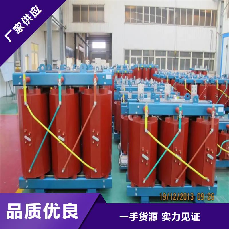 scb13干式变压器1000kva