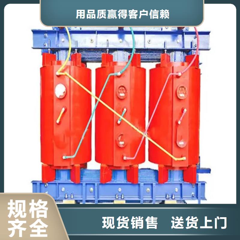 干式变压器3000kva