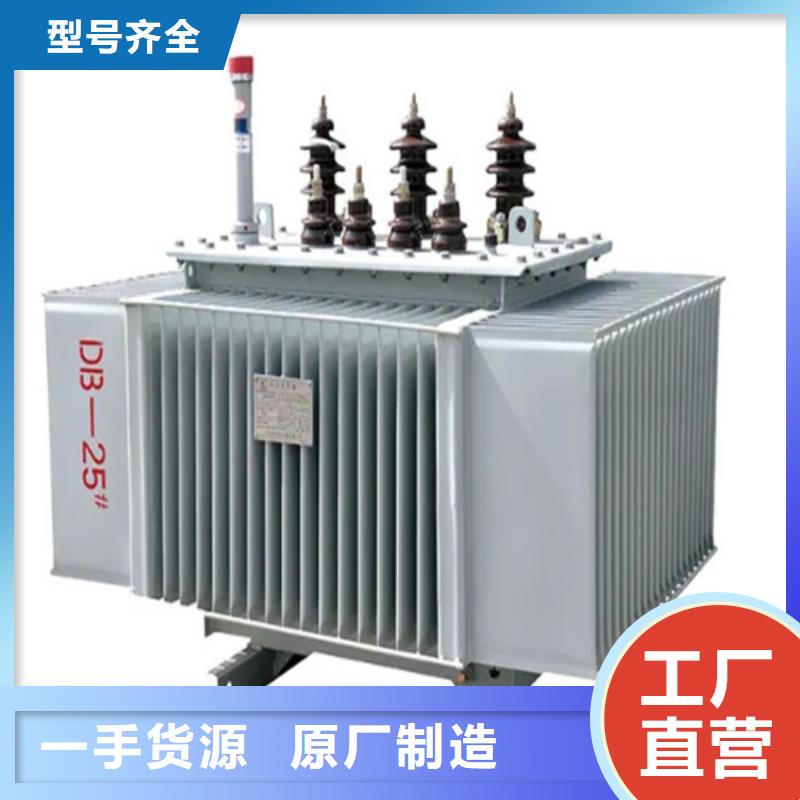 s11-m-400/10油浸式变压器价格含运费