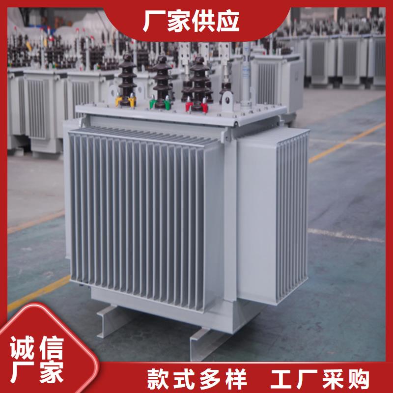 S20-m-400/10油浸式变压器厂家-价格低